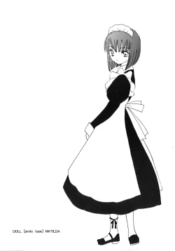 Page 58 of Shoujobyou