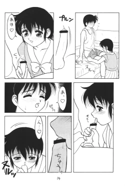 Page 14 of Otokonoko Bon
