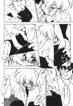 Page 44 of Otokonoko Bon