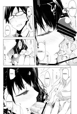 Page 14 of ED no Eroi Hon desu. | This is ED's Erotic Book