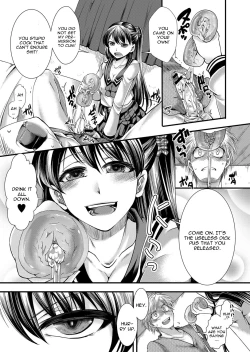 Page 5 of Kanojo wa Mujaki na Boku no Joou | My Girlfriend is My Innocent Queen