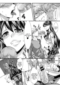 Page 6 of Kanojo wa Mujaki na Boku no Joou | My Girlfriend is My Innocent Queen