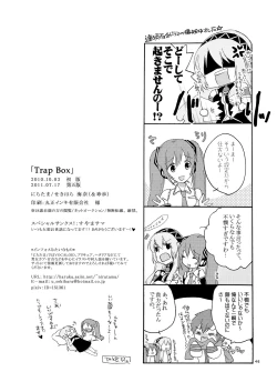Page 46 of Trap Box