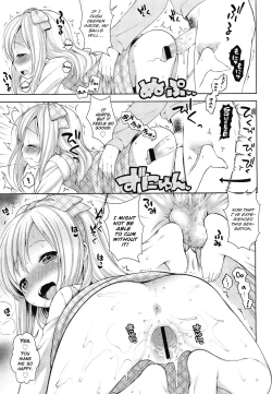 Page 19 of Himitsu Kichi no Ohimesama | The Secret Base Princess