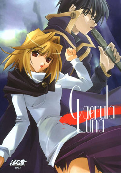 Download Caerula Luna