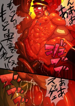 Page 19 of arrested POLICE