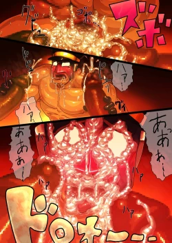 Page 22 of arrested POLICE