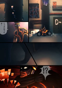 Page 3 of arrested POLICE