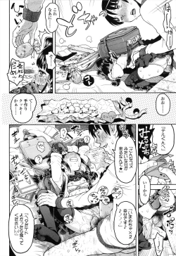 Page 113 of Loli Gurui