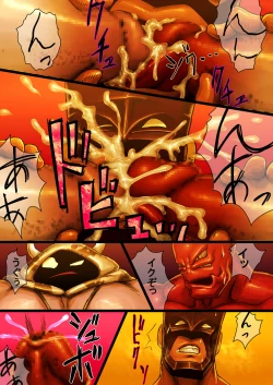 Page 27 of Project HERO