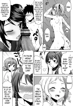 Page 4 of Omodume BOX XXVI