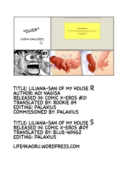 Page 33 of Wagaya no Lilianasan of My House +R +S