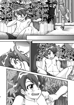Page 52 of Onikuya Ken-chan