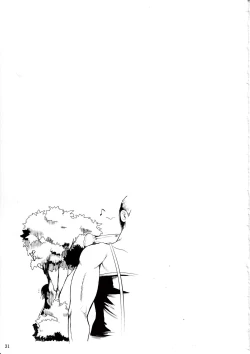 Page 32 of Tatta Hitori no Youheidan