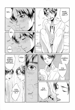 Page 20 of Sono sen o koeru na | Don't Cross That Line