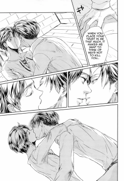 Page 27 of Sono sen o koeru na | Don't Cross That Line