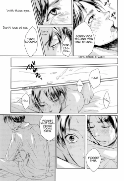 Page 33 of Sono sen o koeru na | Don't Cross That Line