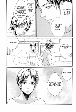 Page 35 of Sono sen o koeru na | Don't Cross That Line