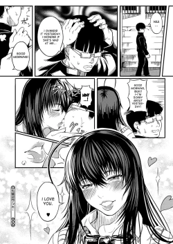 Page 24 of Seitokaichou Ibuki! | Student Council President Ibuki!