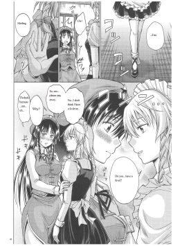 Page 7 of LOVE OR LUST