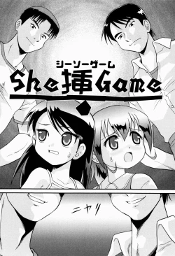 Page 60 of Shoujo Kyousei Zecchou ~ Kan ji Chau