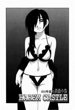 Page 100 of HAREM CASTLE