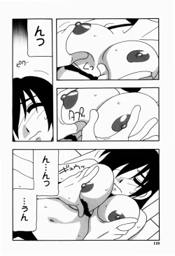 Page 110 of HAREM CASTLE