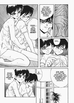 Page 7 of Secret Plot 4