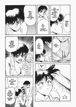 Page 9 of Secret Plot 4