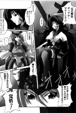 Page 137 of DOOMS DAYS