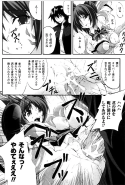 Page 31 of DOOMS DAYS