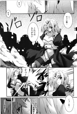 Page 40 of DOOMS DAYS