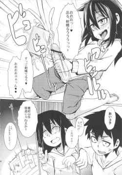 Page 29 of Watashi ga Bitch ni Natta nowa Dou Kangaetemo Otouto ga Warui!