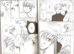 Page 11 of Blue Planet