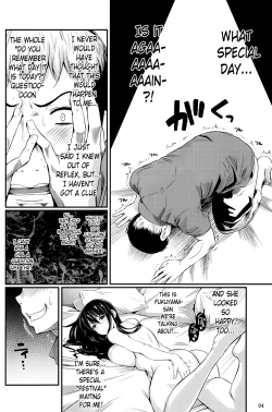 Page 4 of Fukuyama-san 7