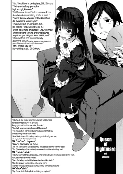 Page 14 of Kuroneko Lion Heart
