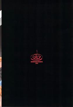 Page 2 of Glory Days