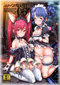 Page 1 of Elin Peropero x 6