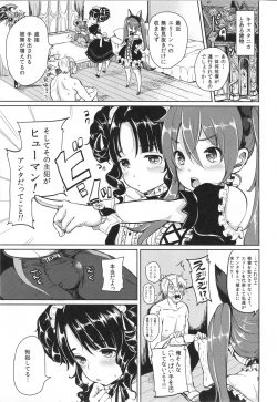 Page 4 of Elin Peropero x 6