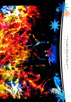 Page 3 of Itsukano Kizuato