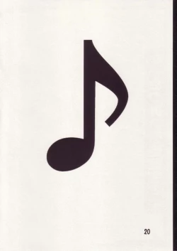 Page 19 of Aiko no Hon 2