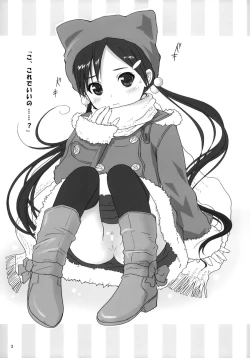 Page 4 of Cowaremono #8