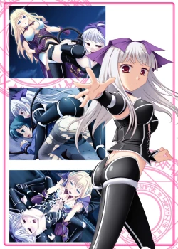 Page 20 of MariaTadashi Sei Seikatsu Handbook