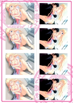 Page 25 of MariaTadashi Sei Seikatsu Handbook