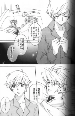 Page 10 of TTT Re-publish