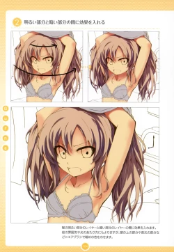 Page 103 of Moe Bishoujo Chara no Tsukuri kata