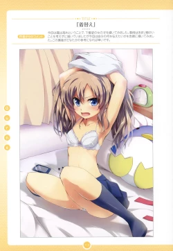 Page 113 of Moe Bishoujo Chara no Tsukuri kata