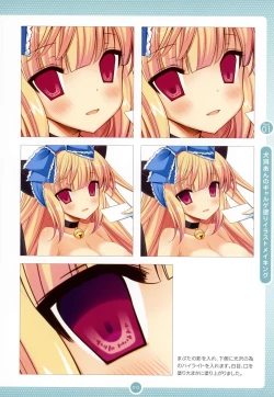 Page 14 of Moe Bishoujo Chara no Tsukuri kata