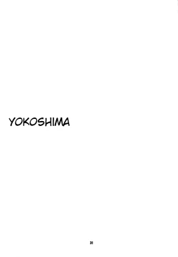 Page 28 of FUSHIDARA vs YOKOSHIMA