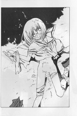 Page 33 of Tabeta Kigasuru 35